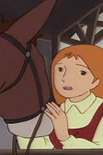 Poster de Episódio パリカールとの別れ (1978)