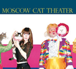 Moscow Cat Theater