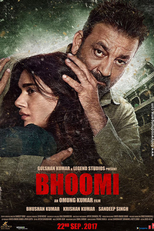 Bhoomi (Bhoomi)
