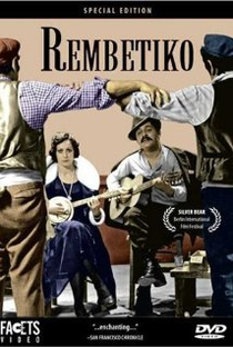 Rembetiko - Poster / Capa / Cartaz - Oficial 1
