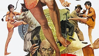 Trailer: Deadly China Doll (1973) - Trailer HD 1080p