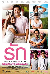 An Ordinary Love Story - Poster / Capa / Cartaz - Oficial 1