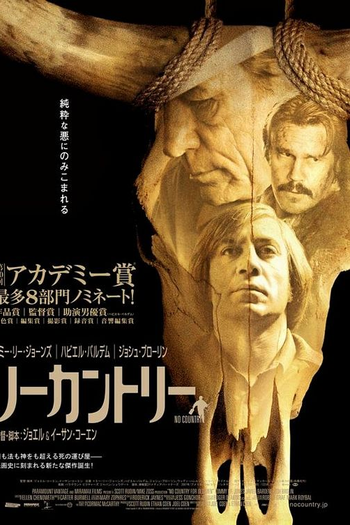  de Filme Onde os Fracos Não Têm Vez (2007)