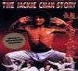 Invincible Fighter: The Jackie Chan Story 