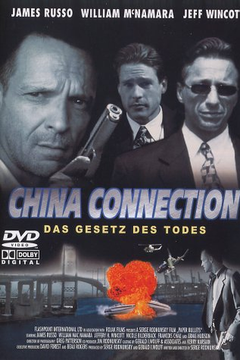  de Filme Paper Bullets (1999)