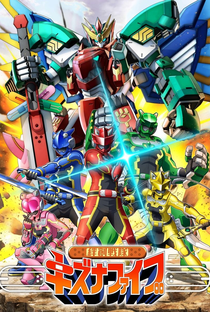 Sentai Red Isekai de Boukensha ni Naru - Poster / Capa / Cartaz - Oficial 2