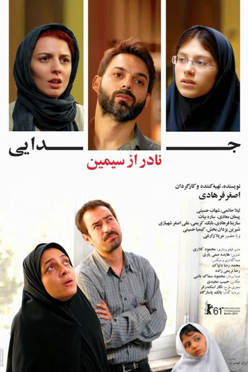  de Filme A Separação (2011)