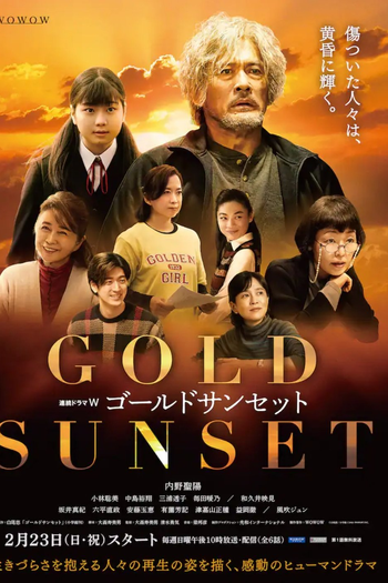 Poster de Série Gold Sunset (2025)