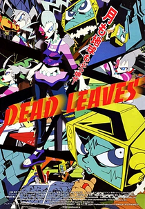 Dead Leaves (デッド　リーブス)