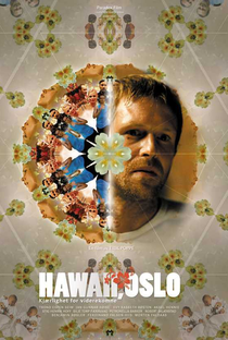 Hawaii, Oslo - Poster / Capa / Cartaz - Oficial 3