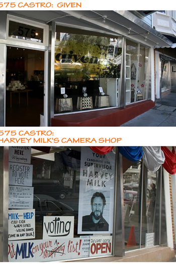 Poster de Curta 575 Castro St. (2009)