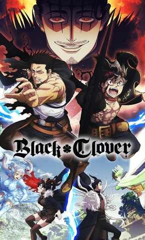 Black Clover 4ª Temporada 8 De Dezembro De 2020 Filmow Black Clover 4ª Temporada 8 De Dezembro De 2020 Filmow