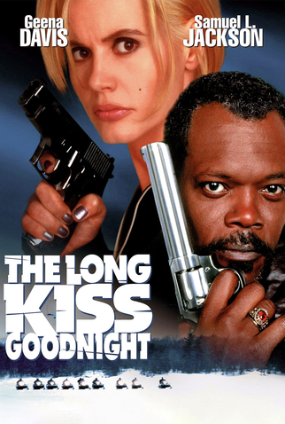 Poster 9 de Filme Despertar de um Pesadelo (1996)