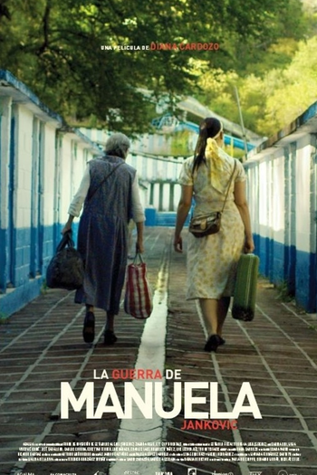  de Filme A Guerra de Manuela Jankovic (2014)