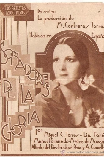 Poster de Filme Sonhadores de Glória (1932)