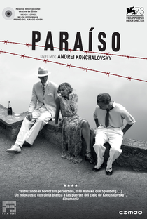Paraíso - Poster / Capa / Cartaz - Oficial 4
