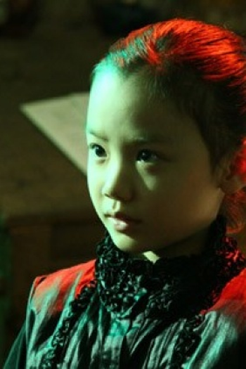 Poster de Série Alice in Liar Game (2012)