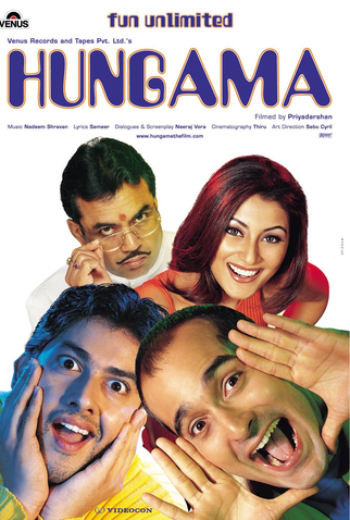 Poster 1 de Filme Hungama (2003)