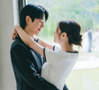 끝