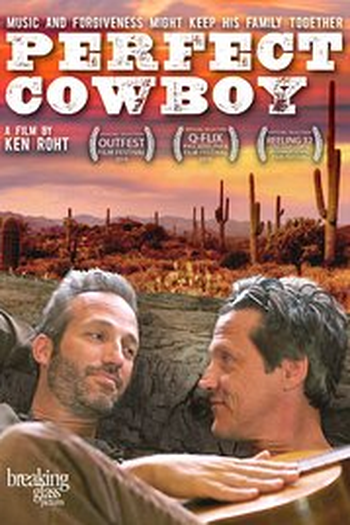 Poster de Filme Perfect Cowboy (2014)