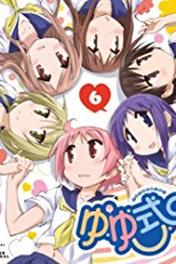  de Série Yuyushiki (2013)