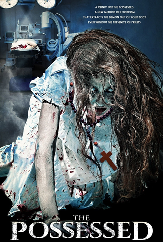 Poster 7 de Filme Possessão Demoníaca (2021)