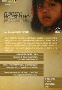 O Rosto no Espelho (O Rosto no Espelho)