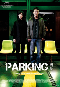 Parking (Ting che)