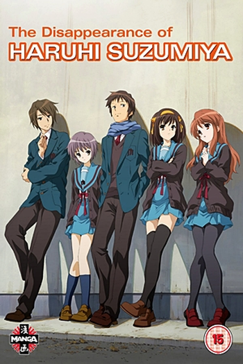  de Filme Suzumiya Haruhi no Shoushitsu (2010)