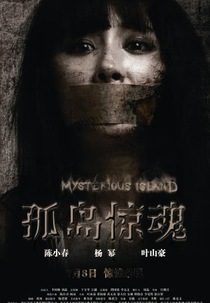 Ilha Misteriosa (Mysterious Island)