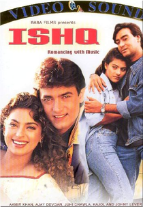 Ishq (Ishq)
