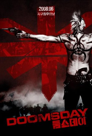 Poster 4 de Filme Juízo Final (2008)