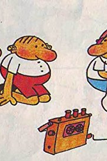 Os Três Tolos (Trimata glupatzi)