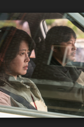  de Filme A Última Criança (2017)