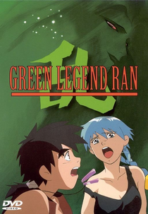 Green Legend Ran (Green Legend Ran)