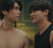 ตอน 2