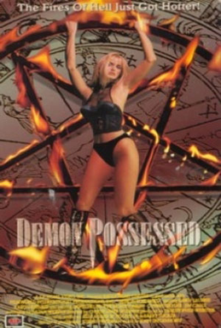 Poster 3 de Filme Fator Calafrio (1989)