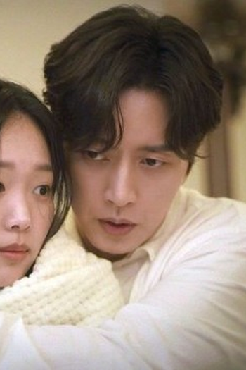 Poster de Episódio 14회 (2022)