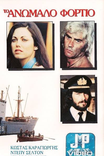  de Filme Carga Perigosa (1977)