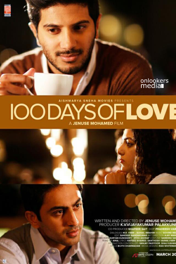 Poster de Filme 100 dias de amor (2015)