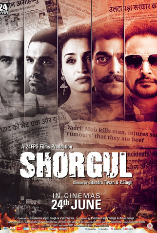 Poster 1 de Filme Shorgul (2016)