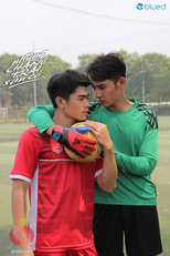 Football Guys (NHỮNG CHÀNG TRAI SÂN CỎ)