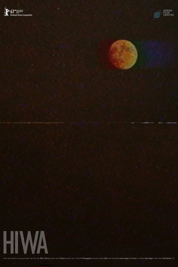 Poster de Curta Hiwa (2017)