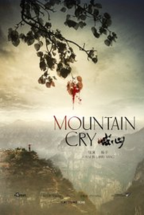 Mountain Cry - Poster / Capa / Cartaz - Oficial 1