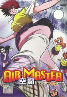 Air Master (エアマスター, Ea Masutā)
