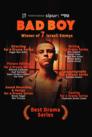 Poster 3 de Série Bad Boy (2025)