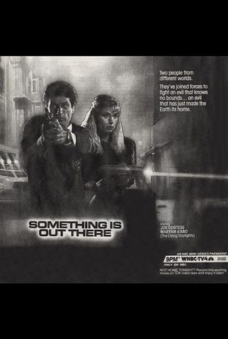 Poster 2 de Série Criatura Infernal (1988)