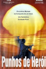 Punhos de Herói (So Hak-Yee)