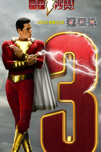  de Filme Shazam! 3 (2024)