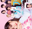 Jofu: Josei ni xxxxtte Hitsuyo desu ka?